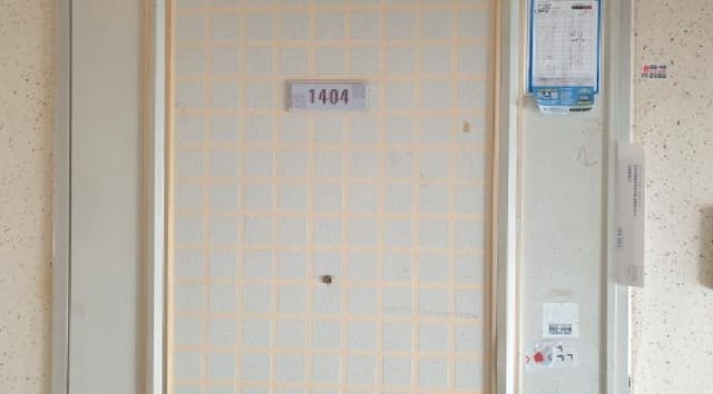 B000241202501300349162.jpg