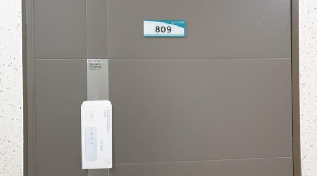 B000241202501300349262.jpg