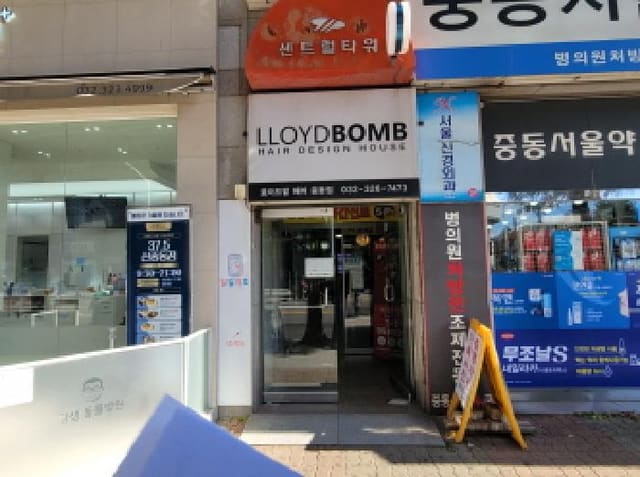 B000241202501300349351.jpg