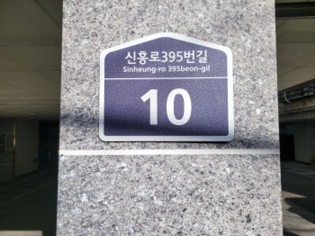 B000241202501300349393.jpg