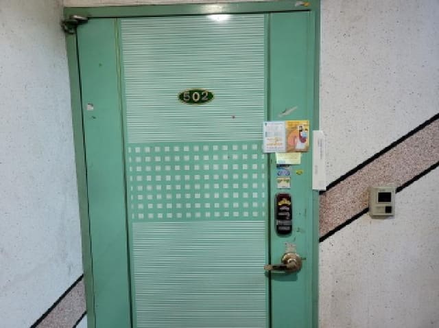 B000241202501300349433.jpg