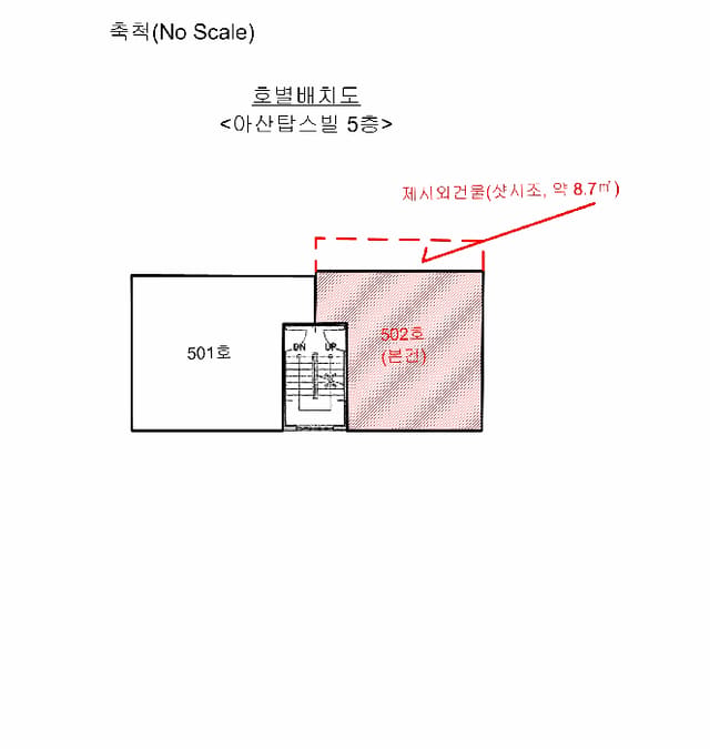 B000241202501300349434.jpg