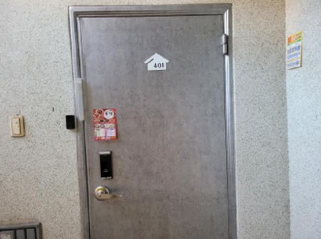 B000241202501300349483.jpg