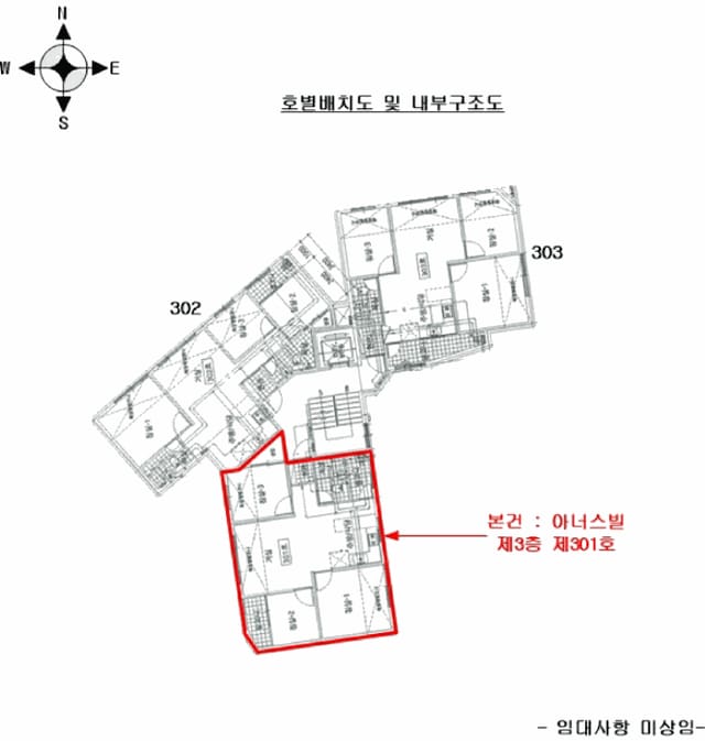 B000241202501300349724.jpg