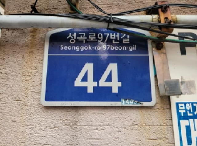 B000241202501300349841.jpg