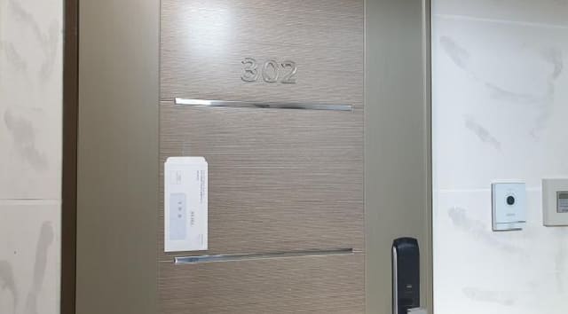 B000241202501300349863.jpg