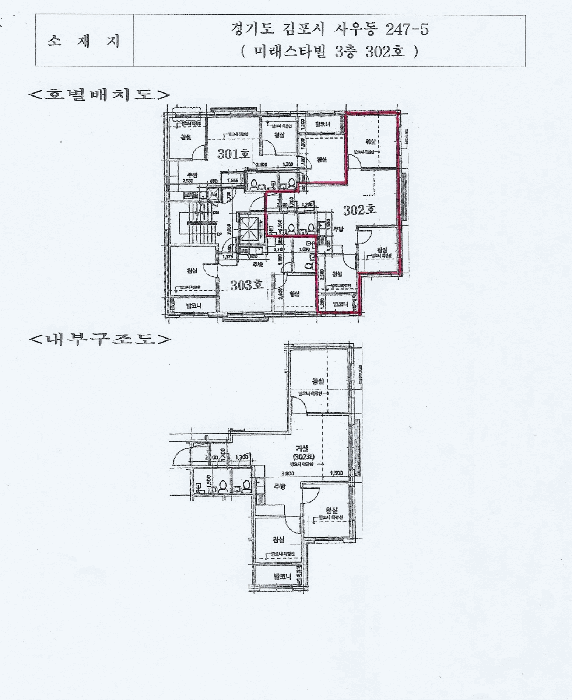 B000241202501300350024.jpg