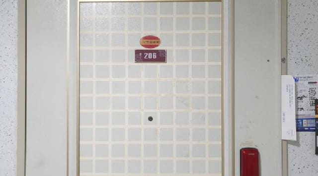B000241202501300350253.jpg