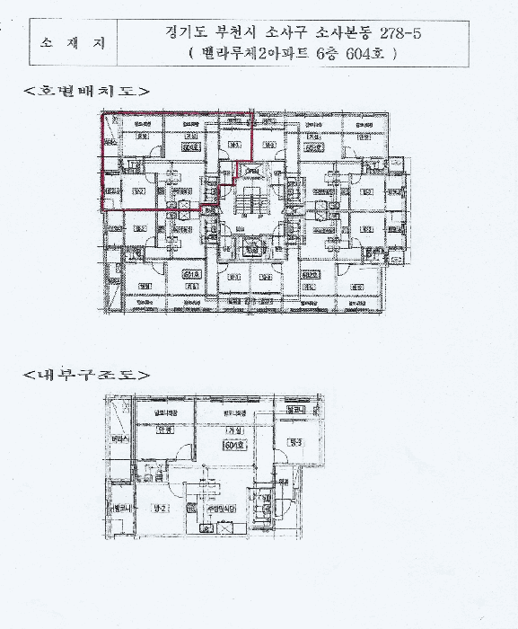B000241202501300350664.jpg