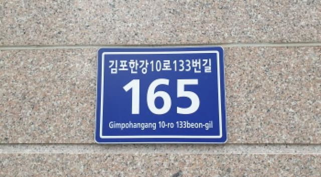 B000241202501300350812.jpg