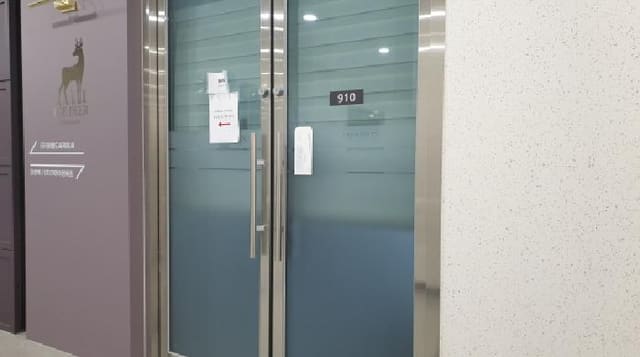 B000241202501300350813.jpg