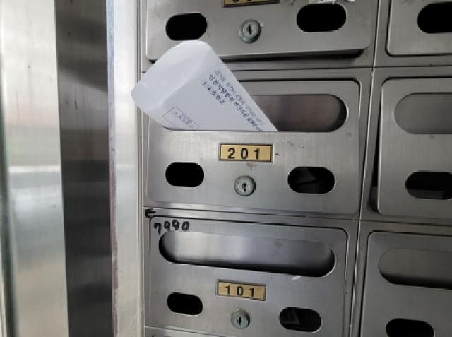B000241202501300351004.jpg