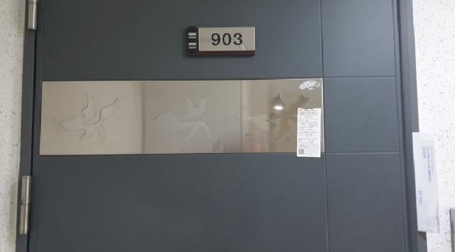 B000241202501300351033.jpg