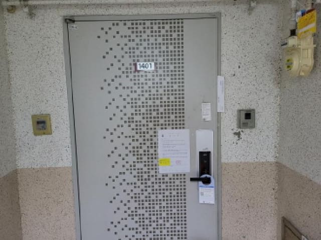 B000241202501300351363.jpg