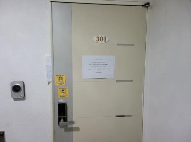 B000241202501300351373.jpg