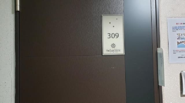 B000241202501300351453.jpg