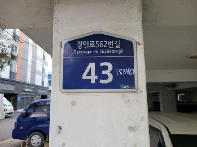 B000241202501300351521.jpg