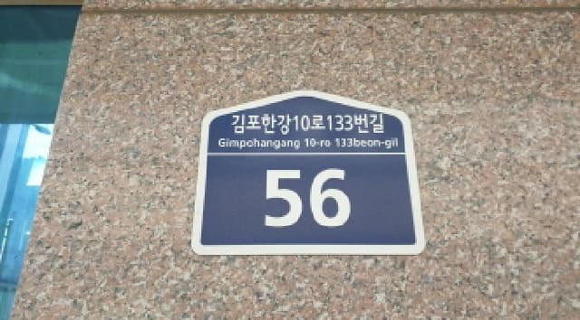 B000241202501300351621.jpg