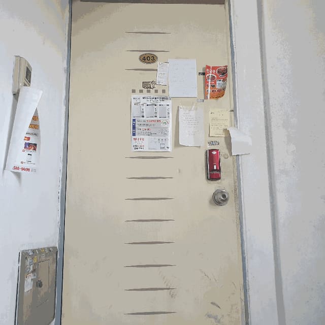 B000241202501300351648.jpg