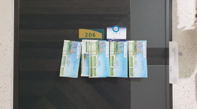 B000241202501300351682.jpg