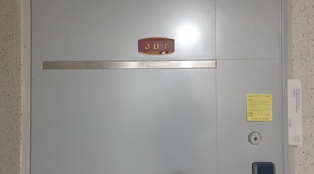 B000241202501300352283.jpg