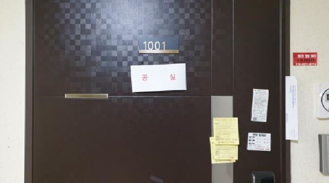 B000241202501300352412.jpg