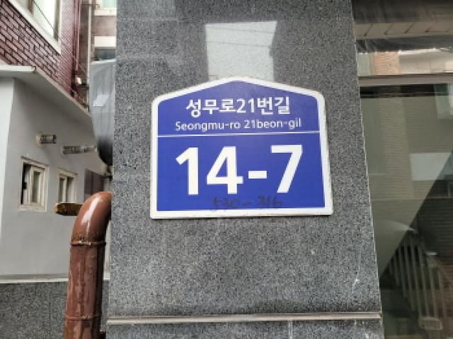 B000241202501300352881.jpg