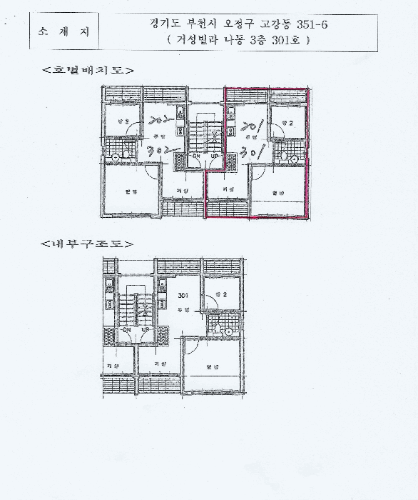 B000241202501300353234.jpg