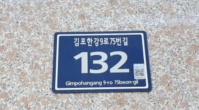 B000241202501300353333.jpg