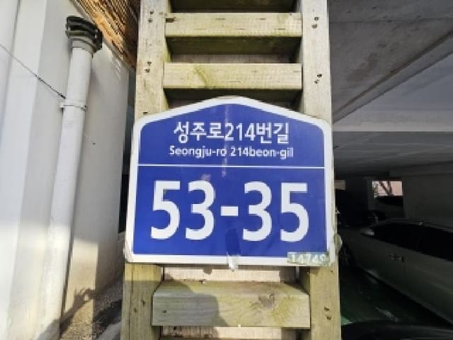 B000241202501300353821.jpg