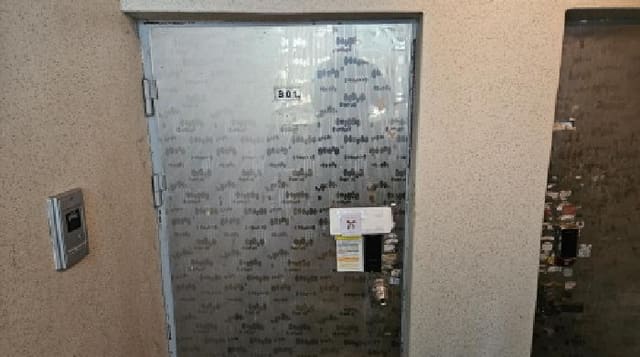 B000241202501300354263.jpg