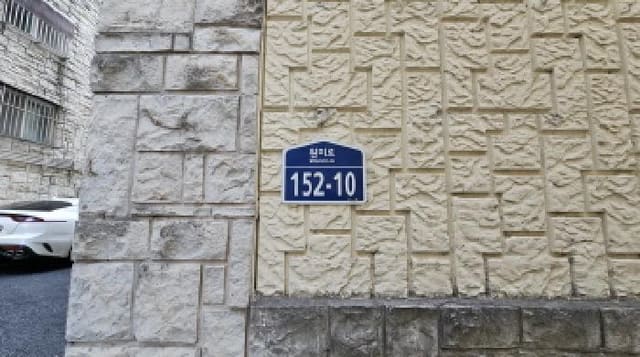 B000241202501300354261.jpg