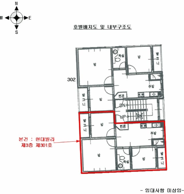 B000241202501300354744.jpg
