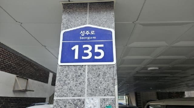 B000241202501300354761.jpg