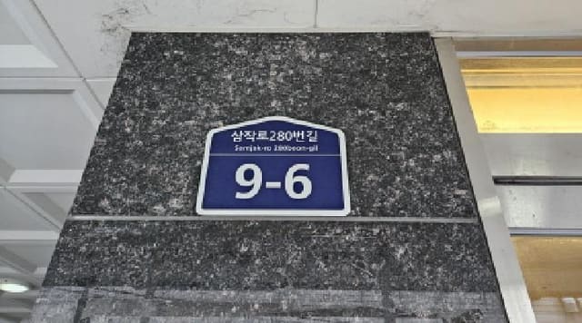 B000241202501300354921.jpg