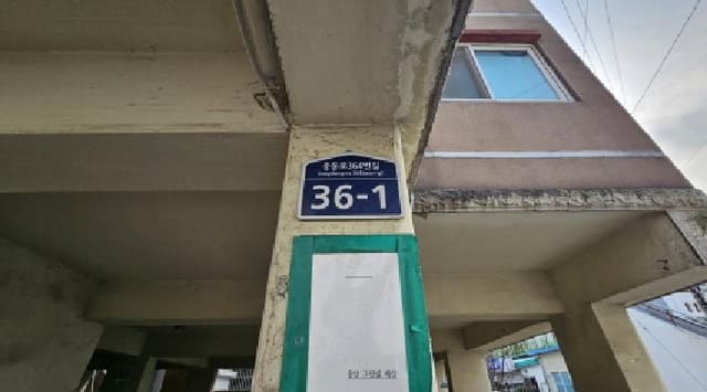 B000241202501300354931.jpg