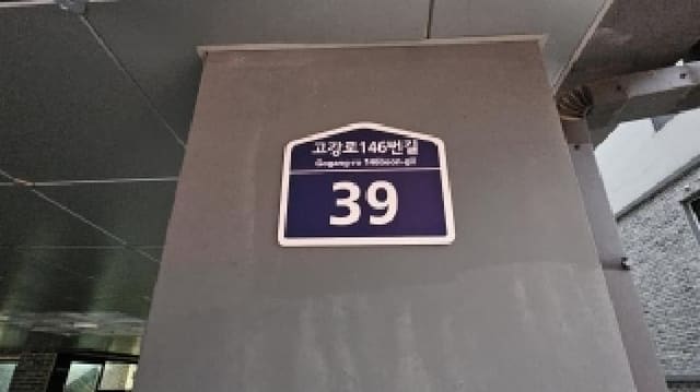 B000241202501300355211.jpg