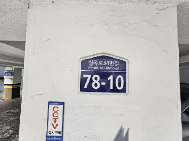 B000241202501300355221.jpg