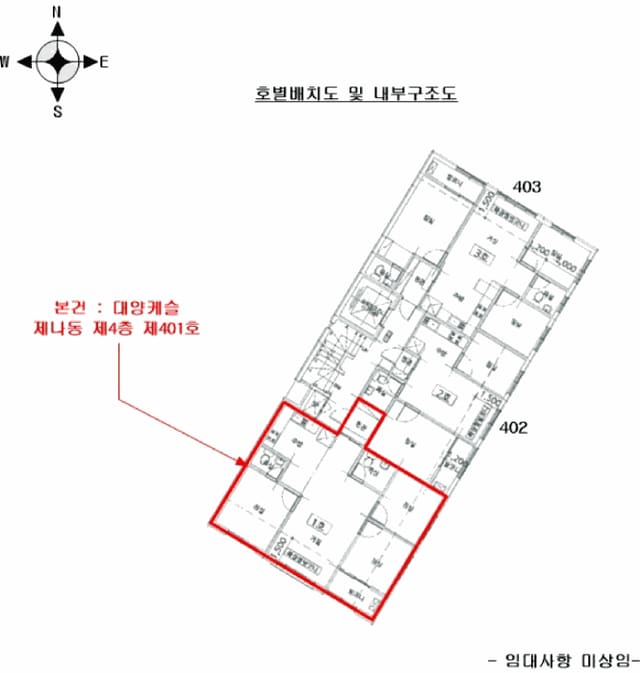 B000241202501300355554.jpg