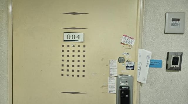 B000241202501300355723.jpg
