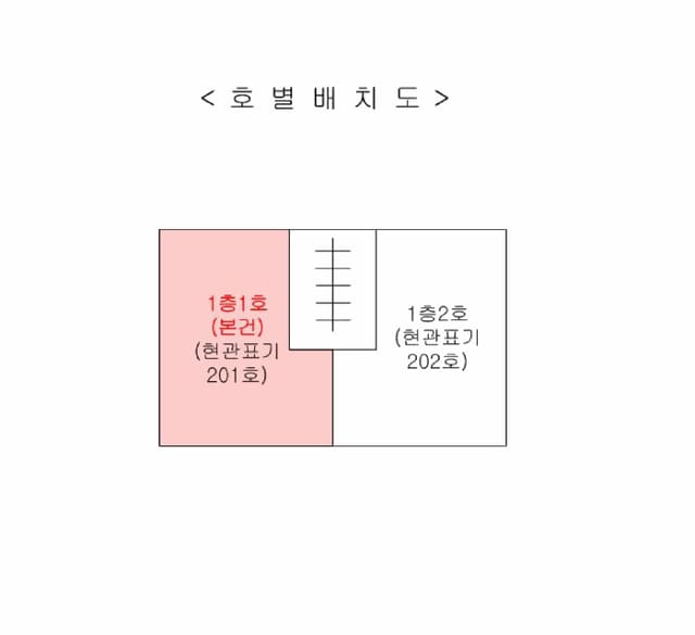 B000241202601300000034.jpg