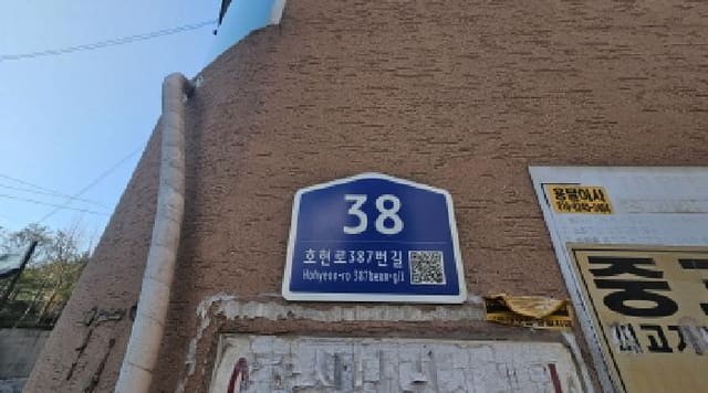 B000241202601300000041.jpg