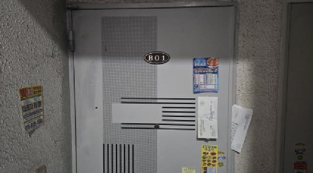 B000241202601300001083.jpg