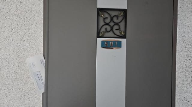 B000241202601300300033.jpg
