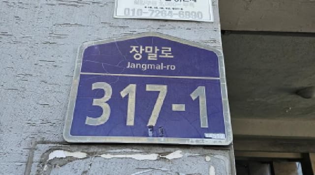 B000241202601300300381.jpg