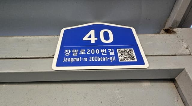 B000241202601300300581.jpg