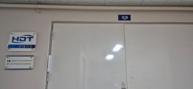 B000241202601300300961.jpg