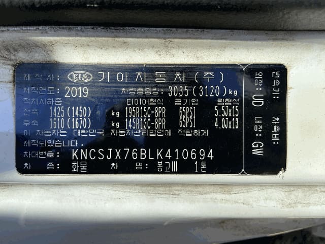 B000241202601300301086.jpg