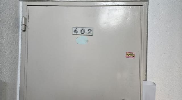 B000241202601300301213.jpg