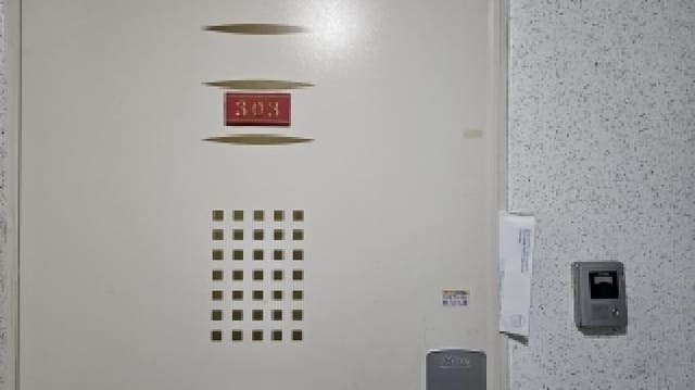 B000241202601300301713.jpg